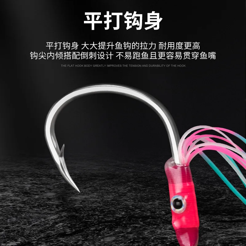 Anzuelos de Asistencia Jig Head – Doble Punta con Faldas para Jigging en Mar - imagen 2