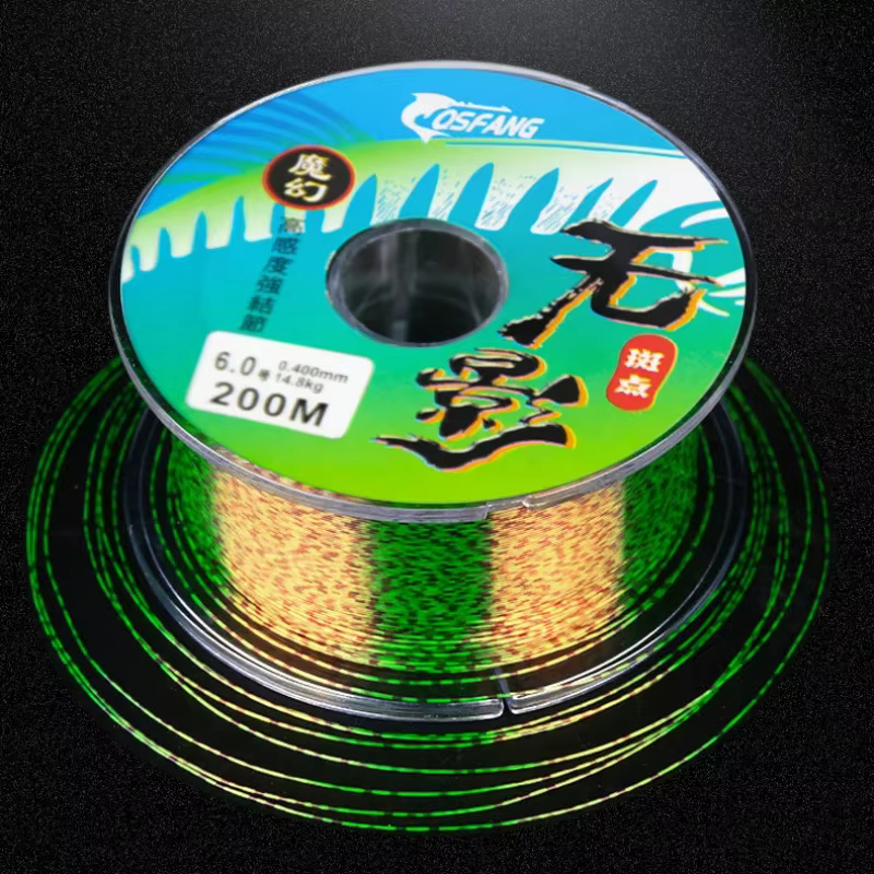 Linea suave de nailon para pesca, protofilamento Tippet - imagen 5