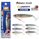 Señuelo de lanzamiento largo MajorCraft JPS biomimético peces débiles