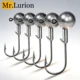Anzuelos Jig Head MrLurion con púas – Vástago para vinilo y lubina - imagen 4