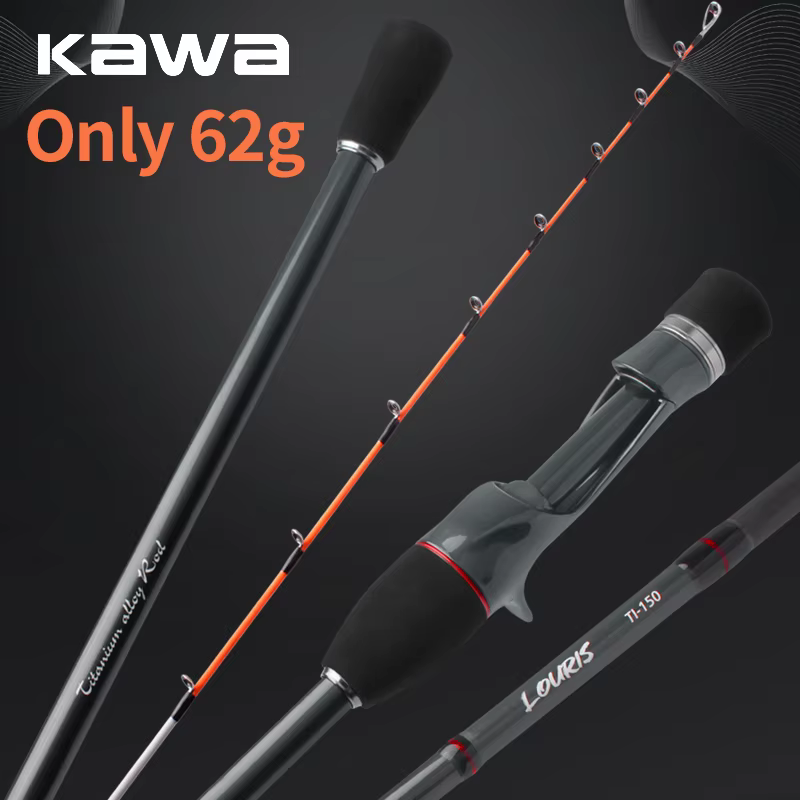 Caña de pesca Kawa Ultra Ligera Punta Titan para calamar y pulpo - imagen 2