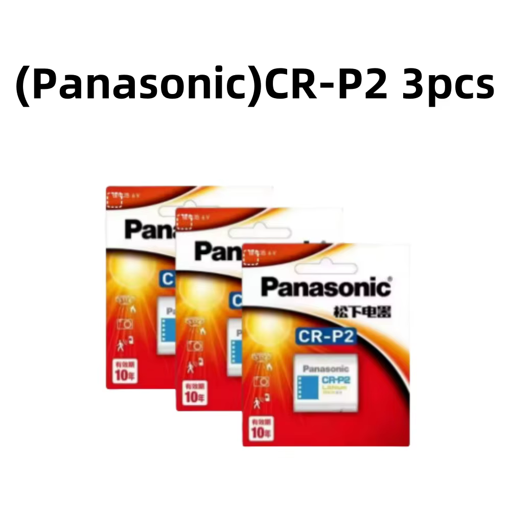 Batería Panasonic CR-P2 Li-Ion para detector infrarrojo - imagen 3