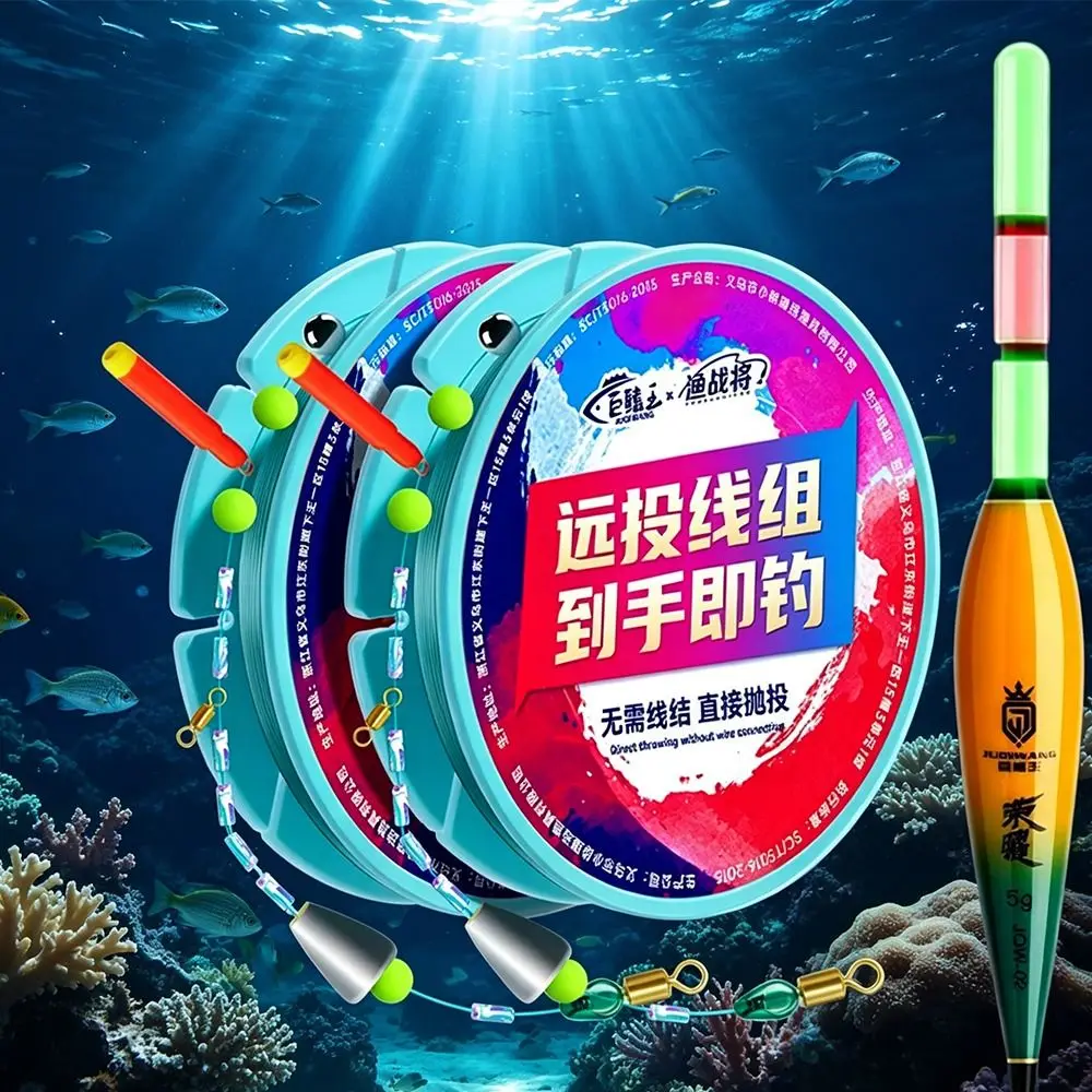 Línea de pesca automática con bobber deslizante – listo para usar - imagen 5