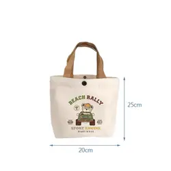 Bolsa de lona durazno con dibujos animados, mini bolso de mano