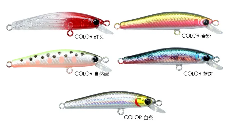 Set de 4 señuelos para pesca