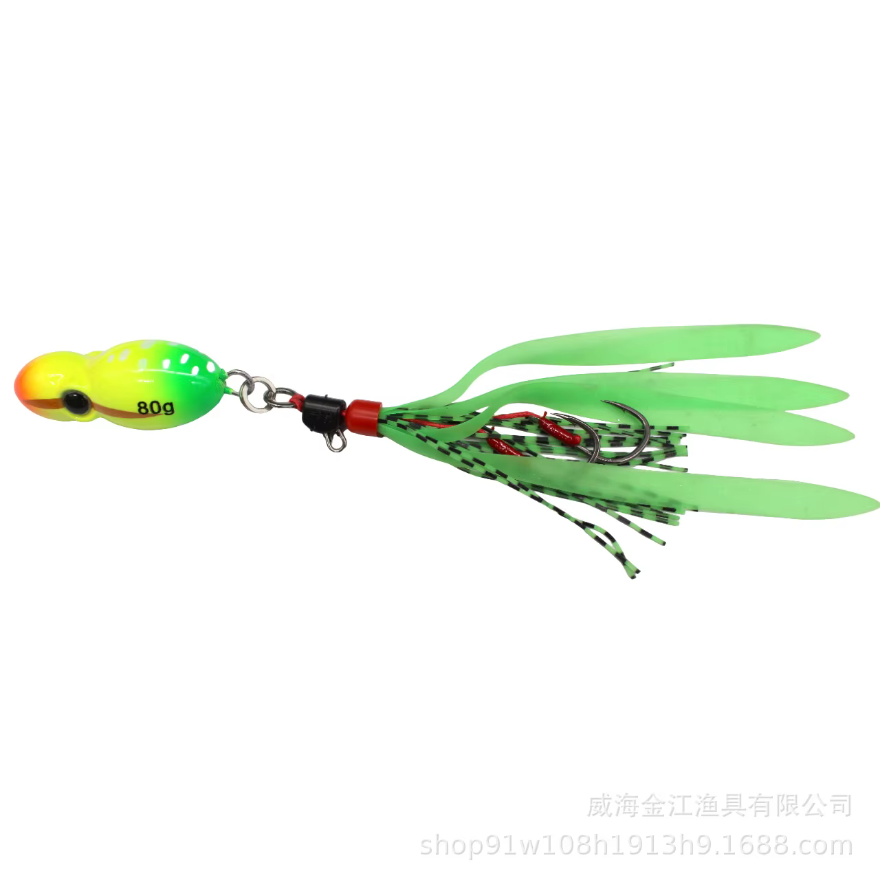 Jig Madai Inchiku Kabura metálico para pesca barco en mar abierto - imagen 2