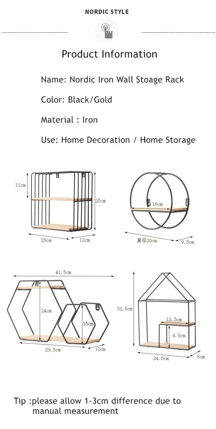 Uso decorativo en pared para organización