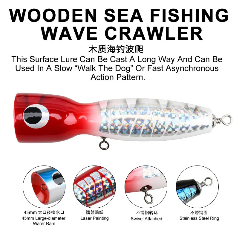 Señuelo flotante de madera WD-105 para pesca marina en alta mar - imagen 2