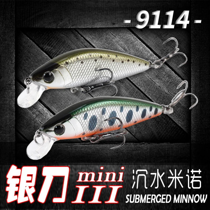 Minnow Wobbler duro para trucha y perca en agua dulce, río - imagen 4