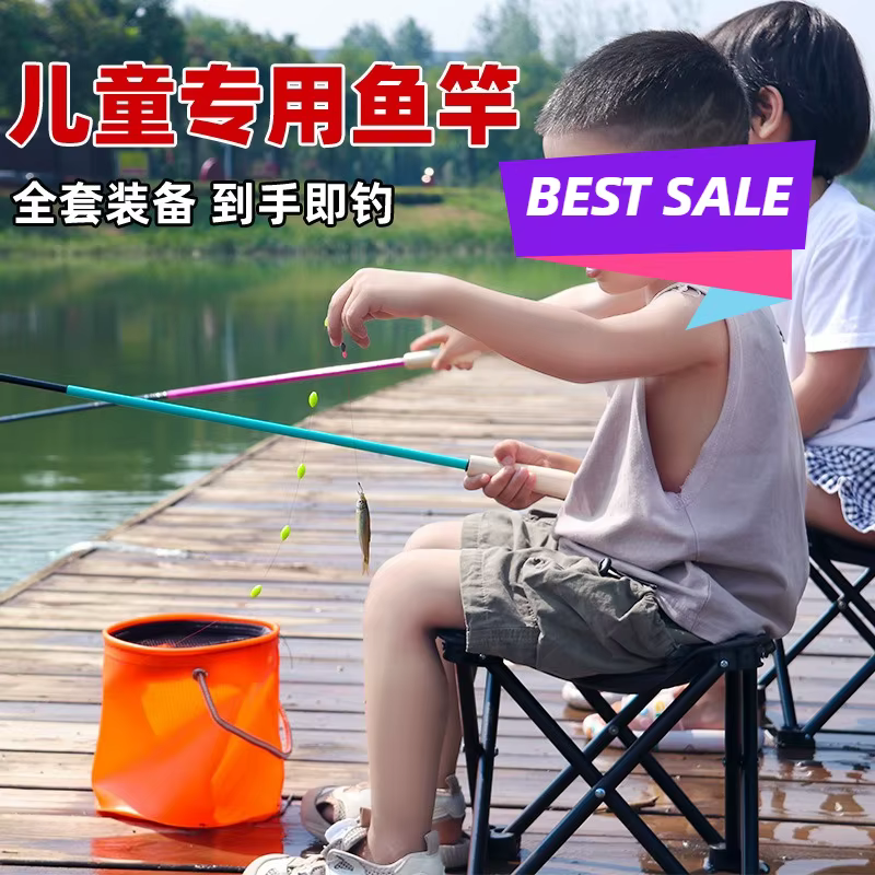 Juego Caña Micro Pesca para Crucianas, Truchas y Niños - imagen 2