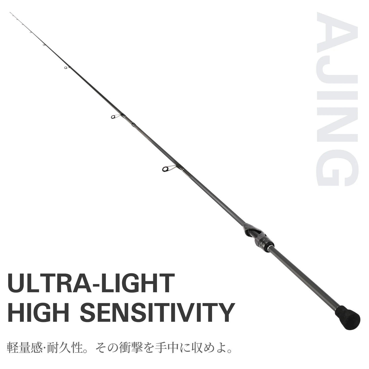 Caña de ajing TSURINOYA Spirit Fox ultraligera guías FUJI punta sólida