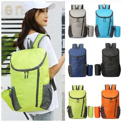 Mochila plegable ultraligera para viajes, fitness y montañismo