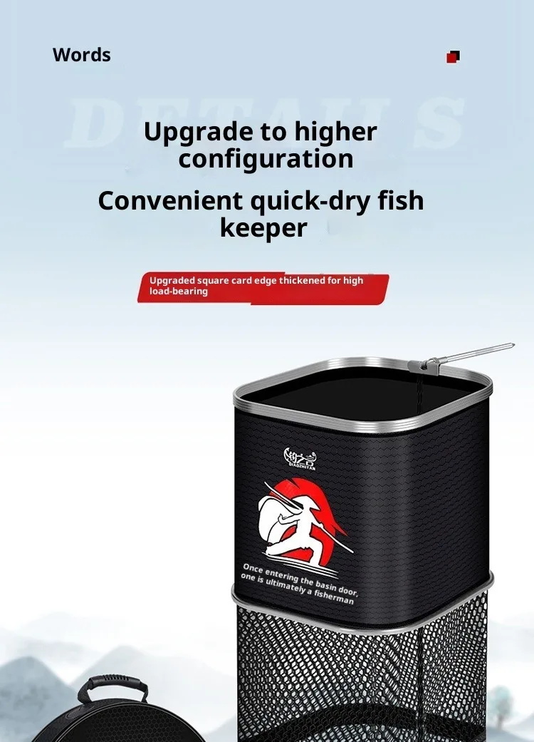 Protección adhesiva gruesa para peces
