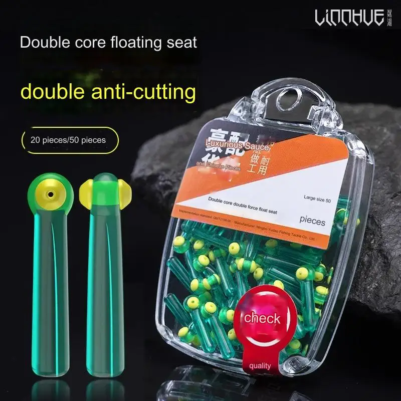 Asiento Flotante LINNHUE de Silicona Antideslizante – Doble Núcleo