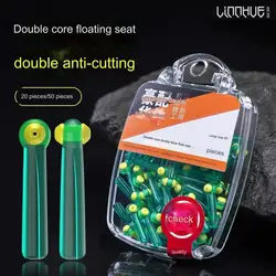 Asiento Flotante LINNHUE de Silicona Antideslizante – Doble Núcleo