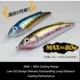 Swolfy Stickbait lápiz hundimiento rápido para atún y grandes peces - imagen 3