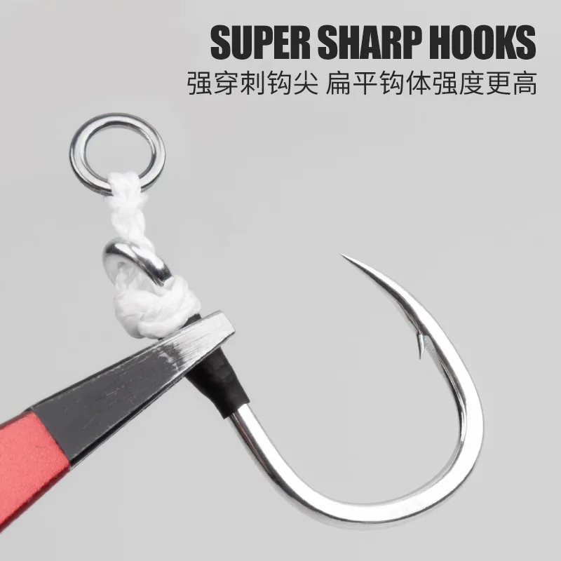Obsession HK048 anzuelos auxiliares jigging lento de alto carbono - imagen 5