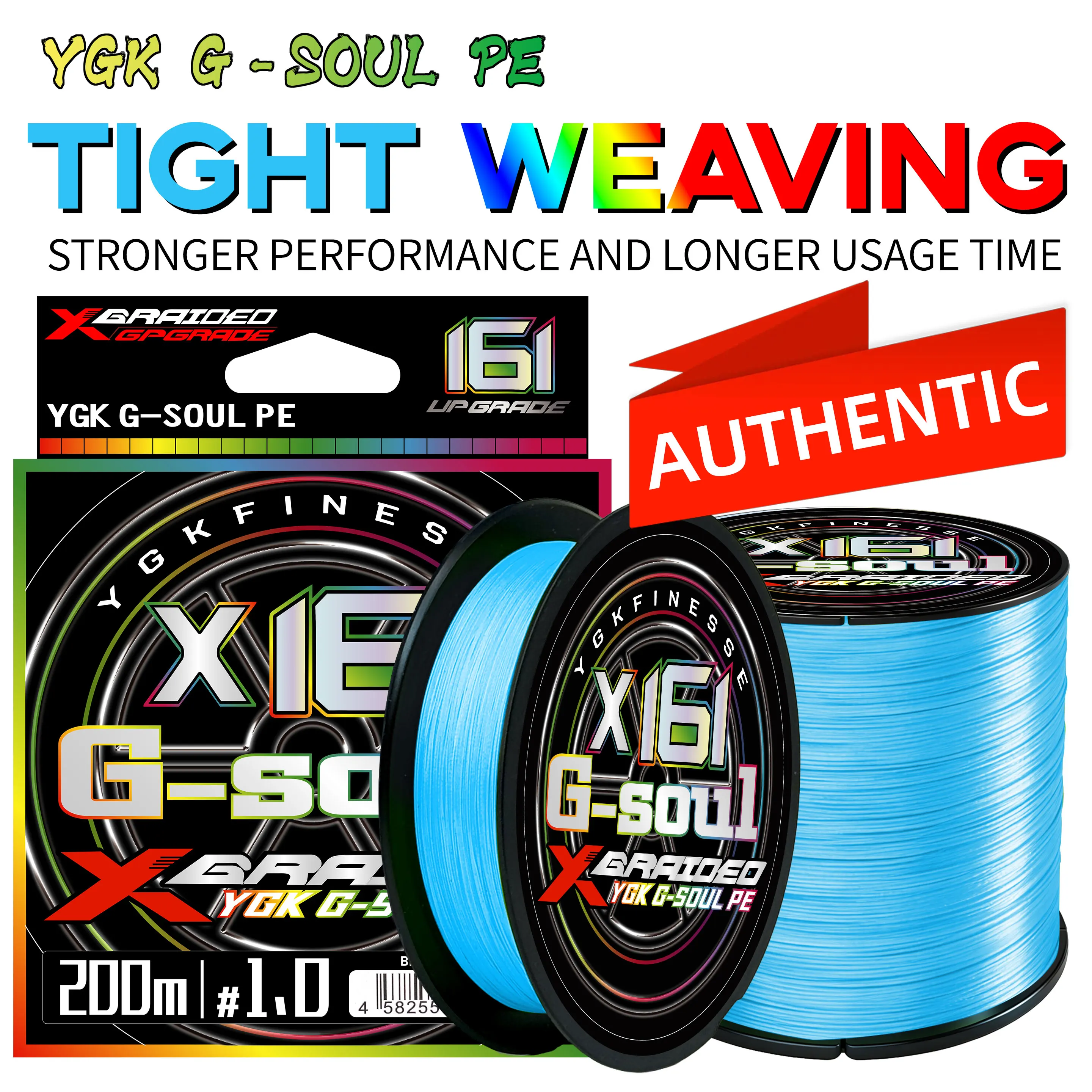 Línea trenzada YGK X16+1 – Multifilamento para pesca de carpa - imagen 4