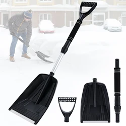 Pala para nieve telescópica desmontable de aluminio portátil