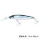 Swolfy Minnow hundido con sistema transferencia de peso y lámina flash