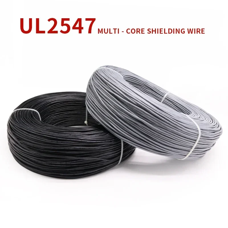 Cable blindado de alta señal ecosonda pesca Conexión PVC cobre - imagen 3