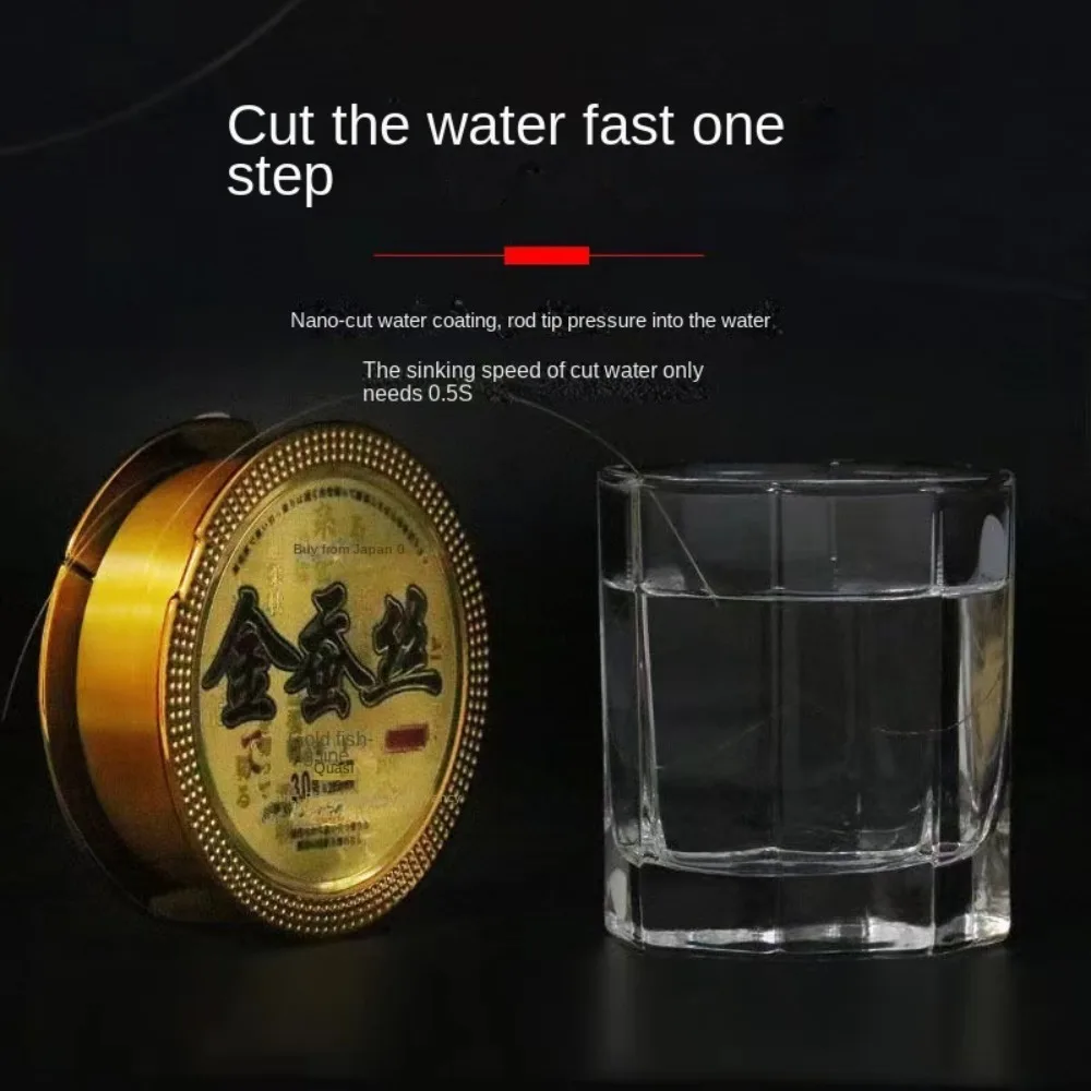 Línea fluorocarbono invisible de hundimiento rápido