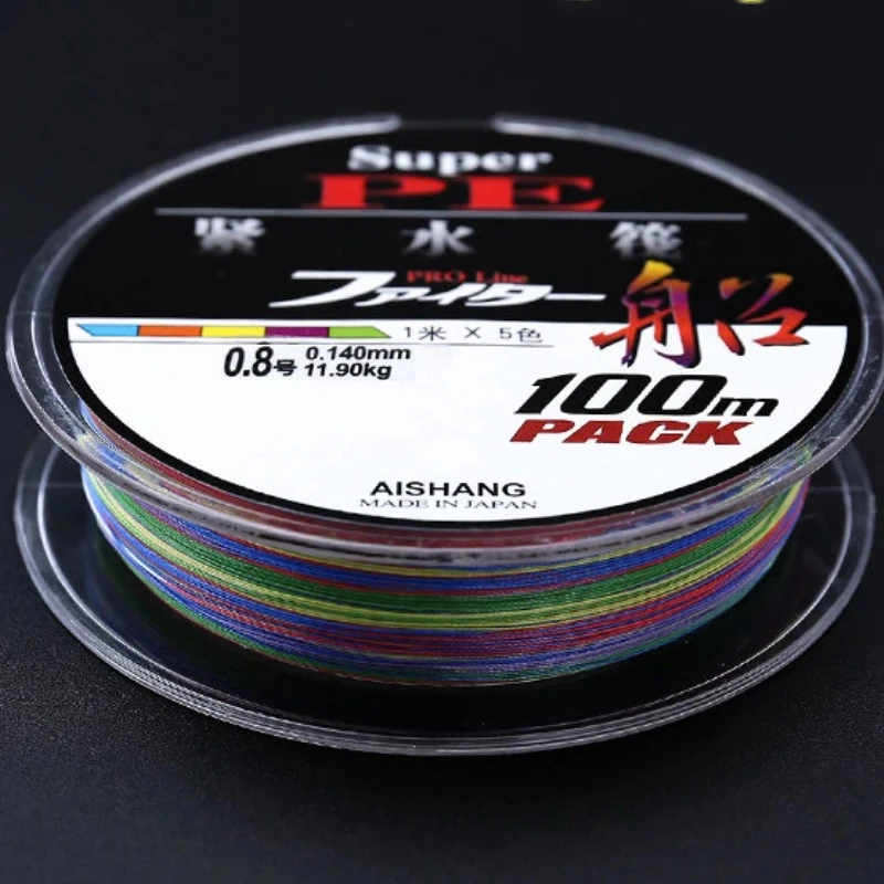 Línea trenzada PE multicolor anti-mordeduras para pesca con señuelos - imagen 2