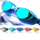 Gafas de natación antiniebla impermeables ajustables, antifugas - imagen 2