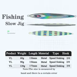 Jig vertical AS Fast Jig Metal 60-120g para mar