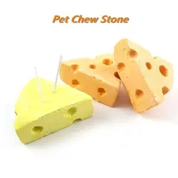 Juguete mordedor de piedra para perros pequeños – maíz, queso o naranja