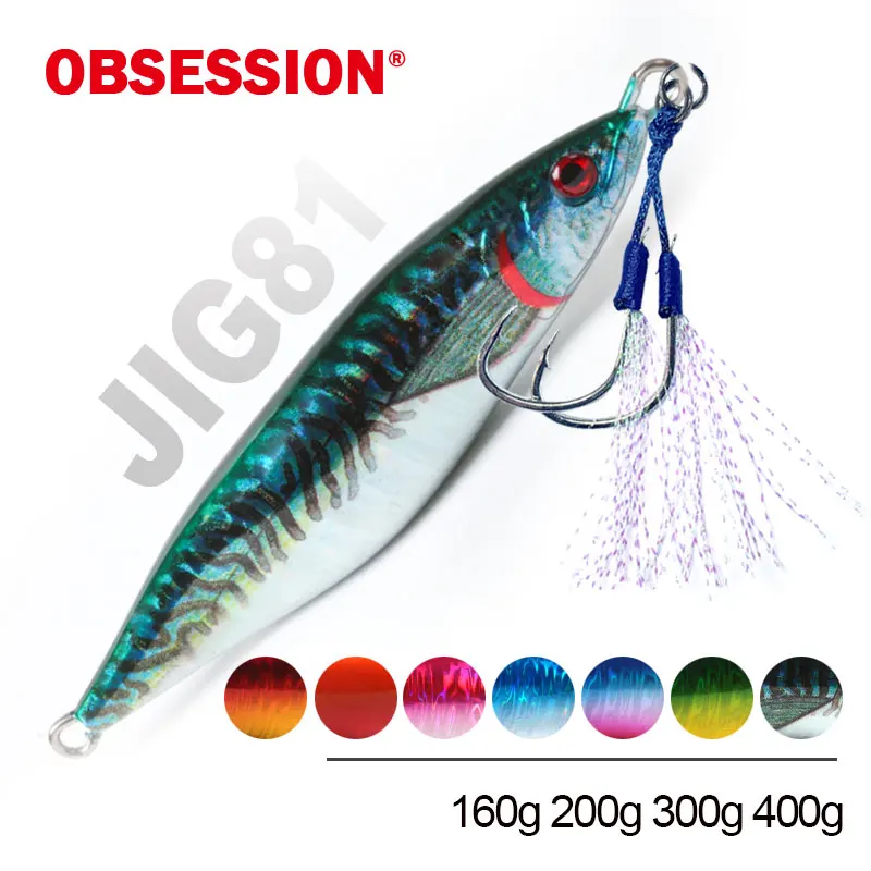 Obsession J81 Minnow 3D – Alta mar