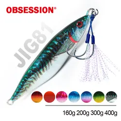 Obsession J81 Minnow 3D – Alta mar