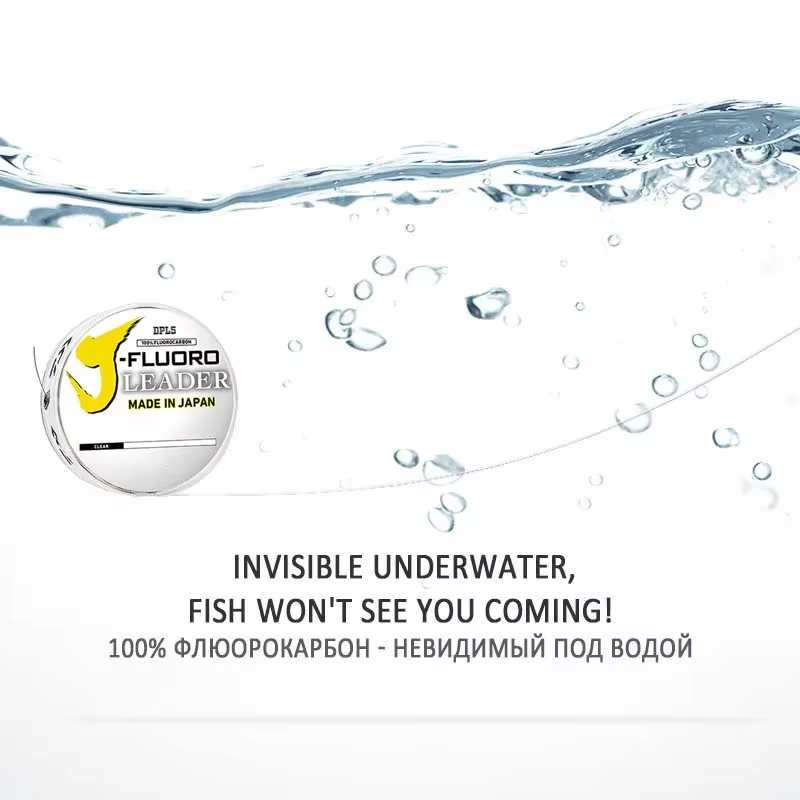 Fluorocarbono Daiwa J Líder translúcido - imagen 4