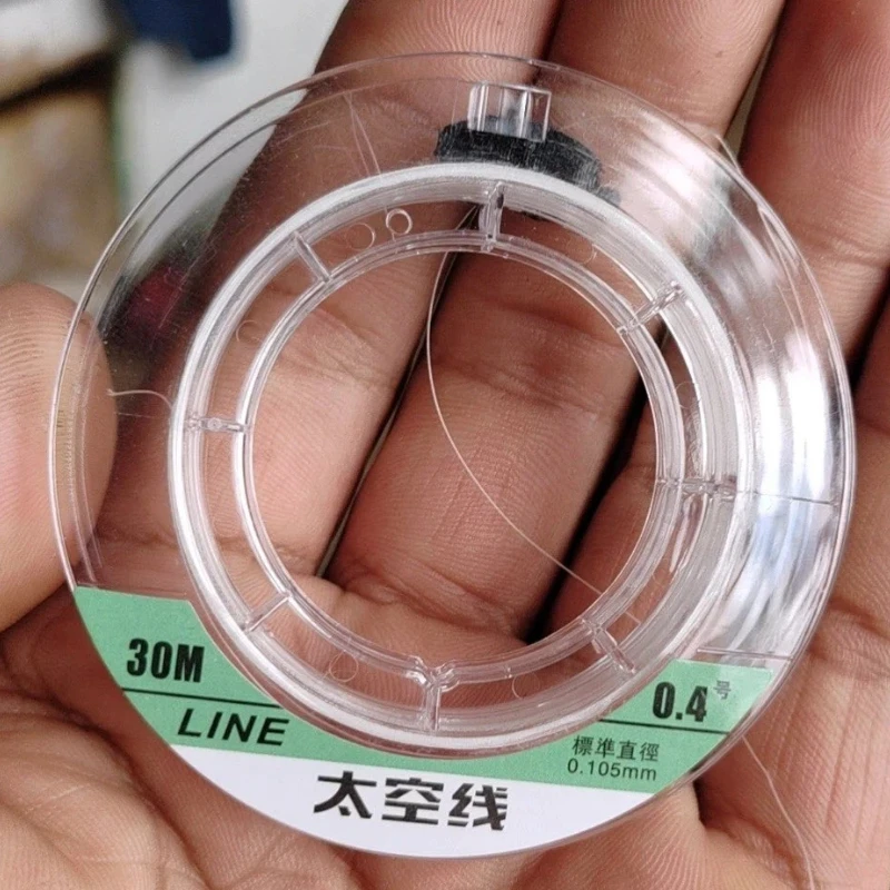 Línea PE Feike con efecto láser, anti-mordeduras, abrasión - imagen 2