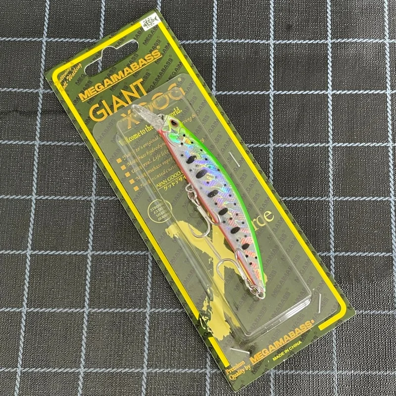 Detalle del señuelo para lubina