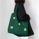 Bolso bandolera de lona con estampado floral minimalista - imagen 4