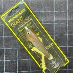 MEGAIMABASS Anzuelos de madera para camarón y calamar, cebo especial