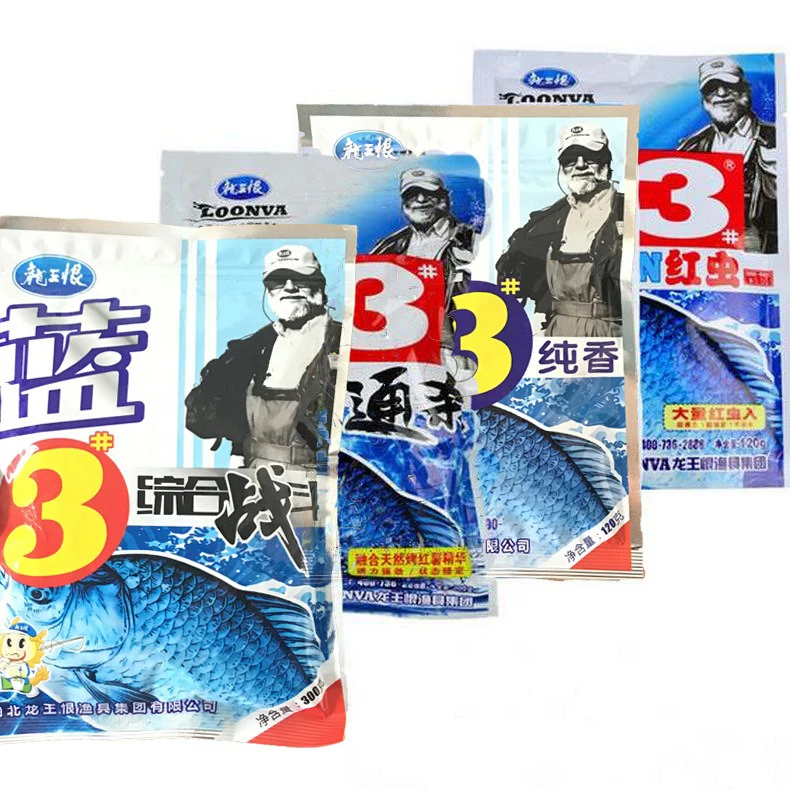 Blue Field V3 – Cebo Gusano Rojo para Pesca de Carpa - imagen 4