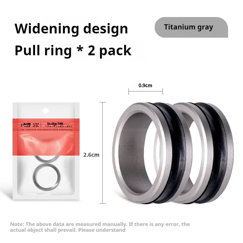 Anillo cortalíneas de aluminio – Aprietanudos antideslizante para pesca - imagen 2