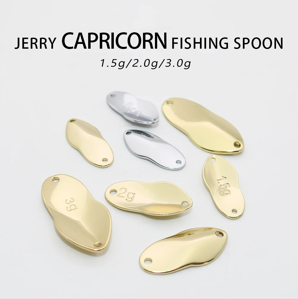 Señuelos metálicos Capricorn Jerry