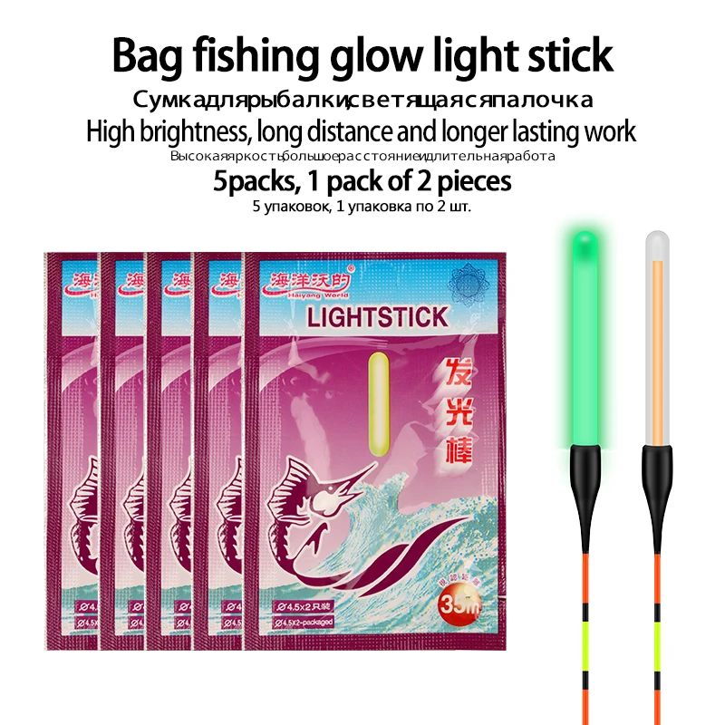 Tubos luminosos para pesca nocturna con conectores ajustables - imagen 5