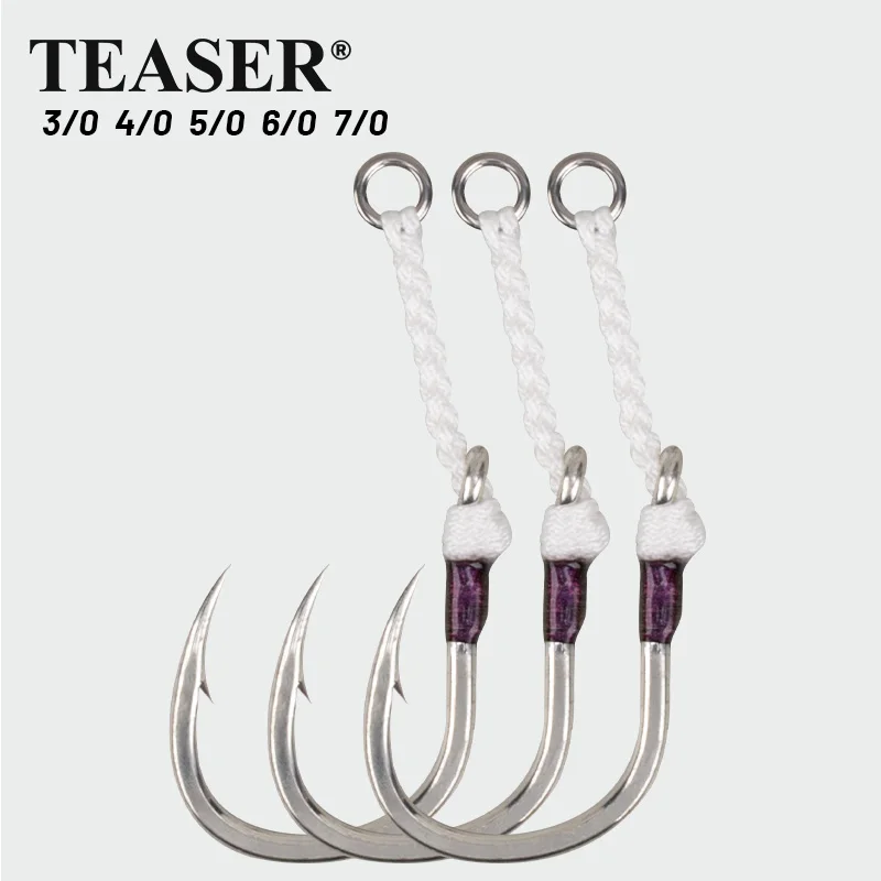 Anzuelo TEASER HK044 de acero carbono resistente para pesca en mar