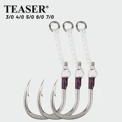 Anzuelo TEASER HK044 de acero carbono resistente para pesca en mar