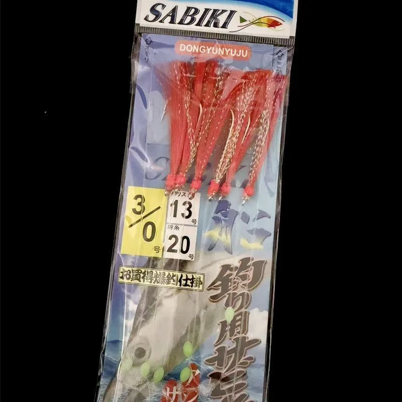 Aparejos Sabiki luminosos para lubina y caballa - imagen 3