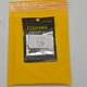 Pesas de tungsteno para pesca de lubina con aroma - imagen 2