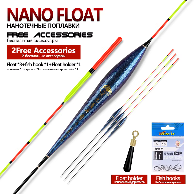 Flotadores Nano compuestos sensibles para pesca vertical en río y lago - imagen 2