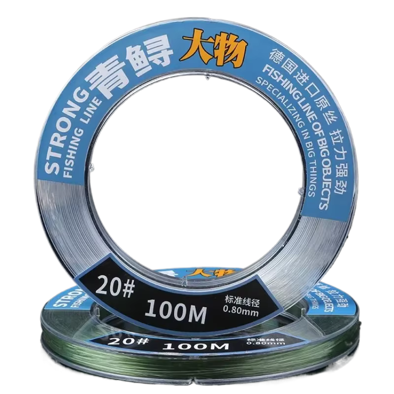 Sedal Nylon Profesional Resistente – Grandes especies - imagen 5