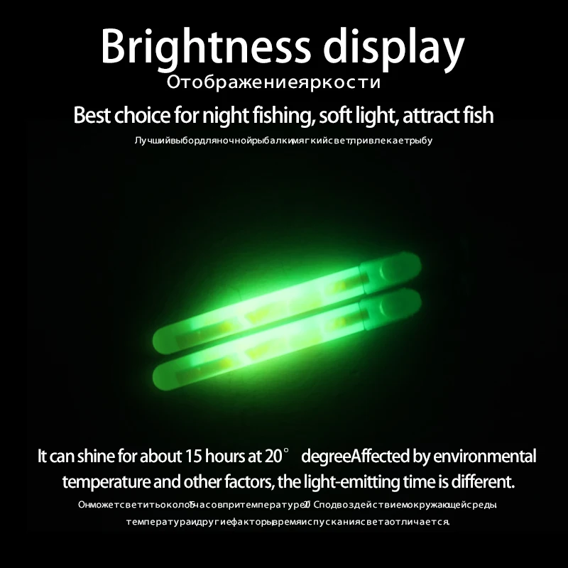 Tubos luminosos para pesca nocturna con conectores ajustables - imagen 4