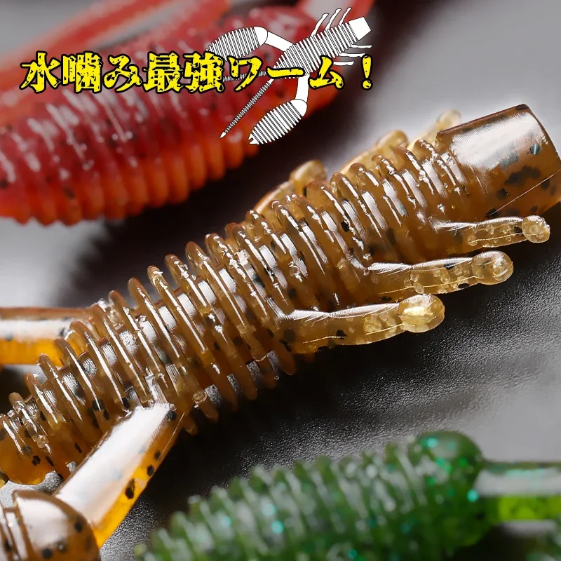 TSURINOYA Bellows Claw Worm señuelo vinilo camarón acción onda lubina - imagen 5