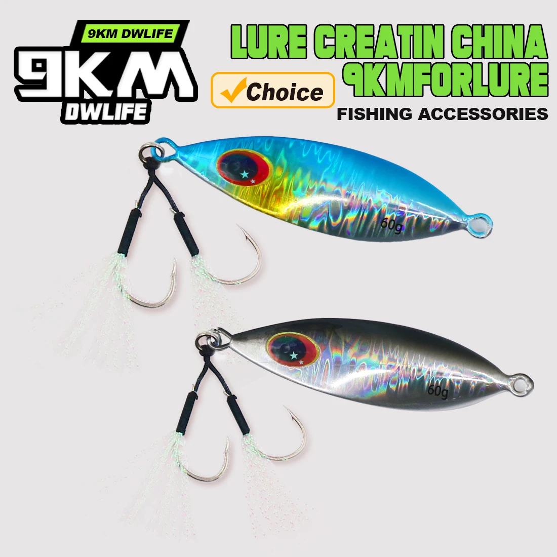 Jig VIB para lubina y trucha – Señuelo vibrante agua salada y dulce - imagen 2